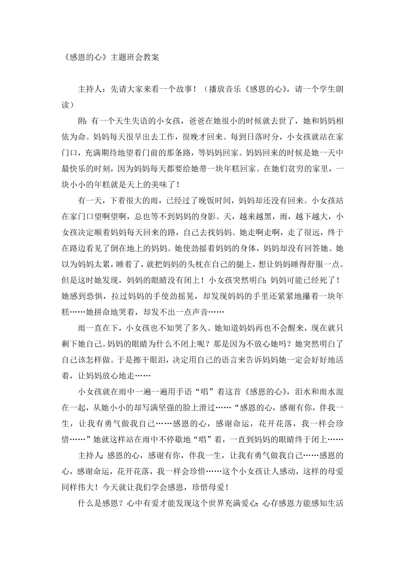 8d6e4sa54o11rewg8d6e4sa54o11rewg_1.png