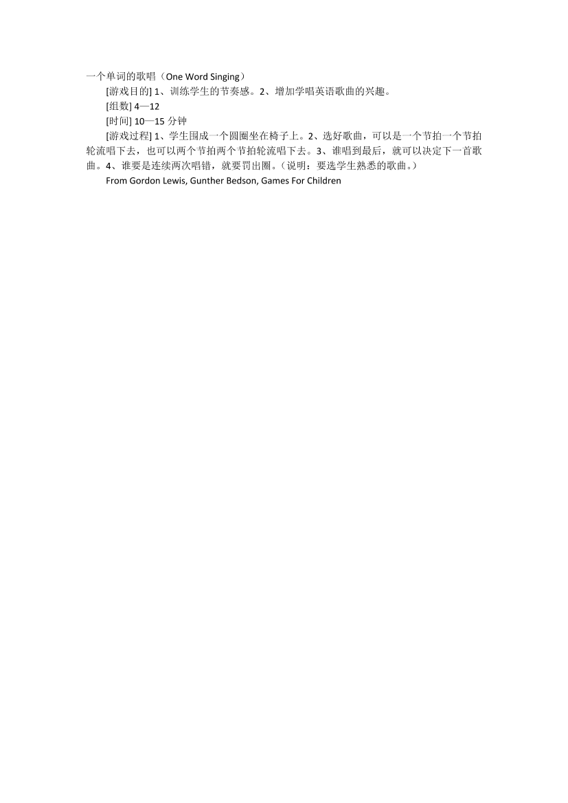 8fmzk6og5s684cad8fmzk6og5s684cad_1.png
