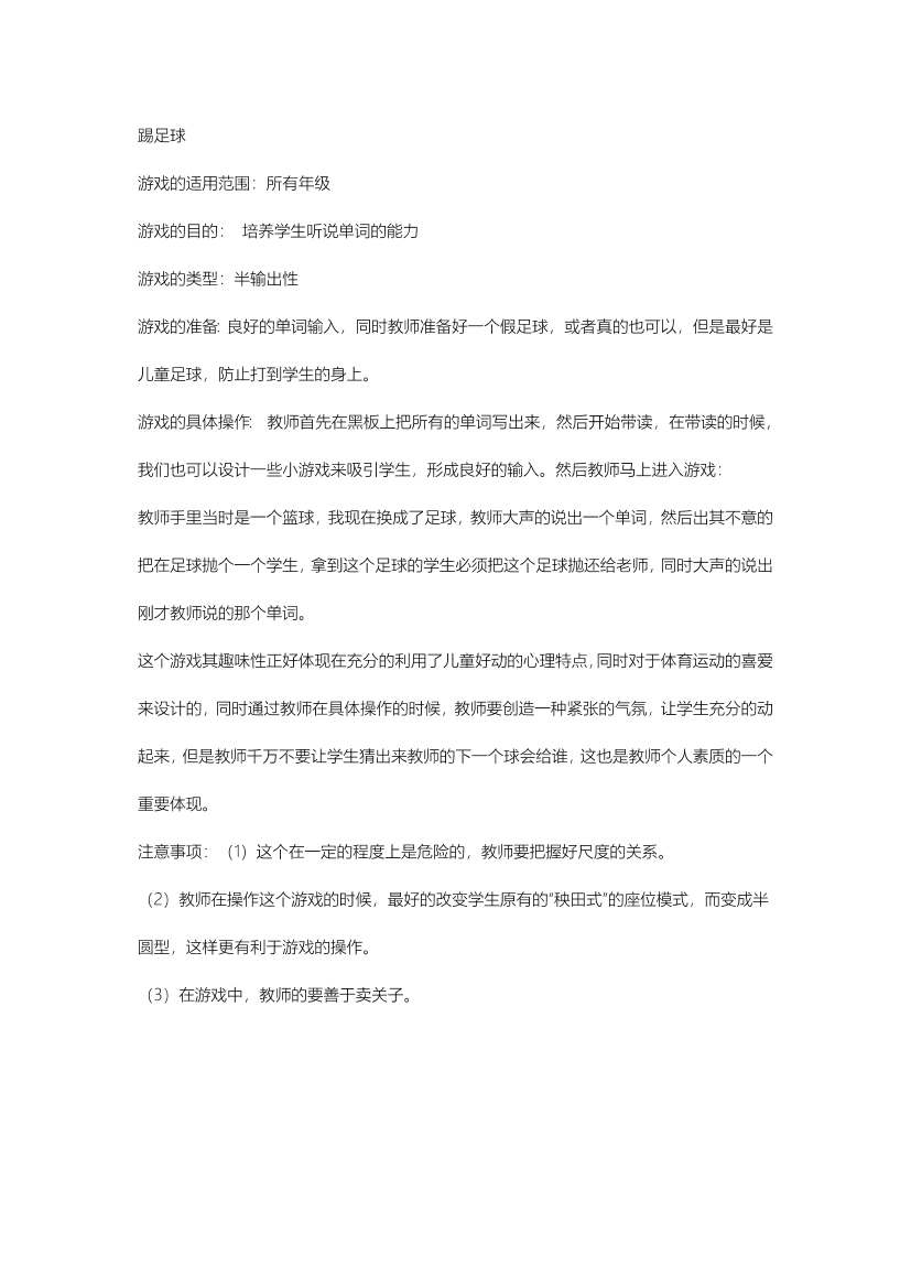 8g5axipng26cmxho8g5axipng26cmxho_1.png