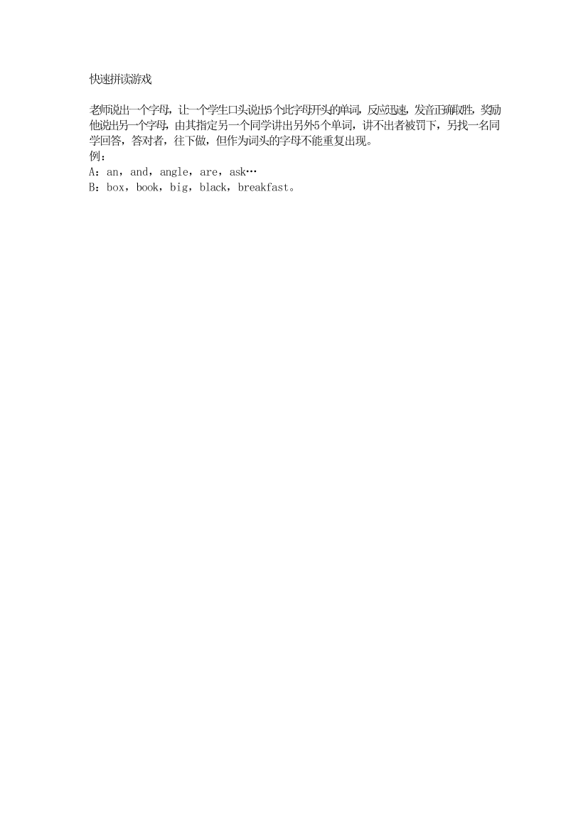 8x2e19rorcjjb5758x2e19rorcjjb575_1.png
