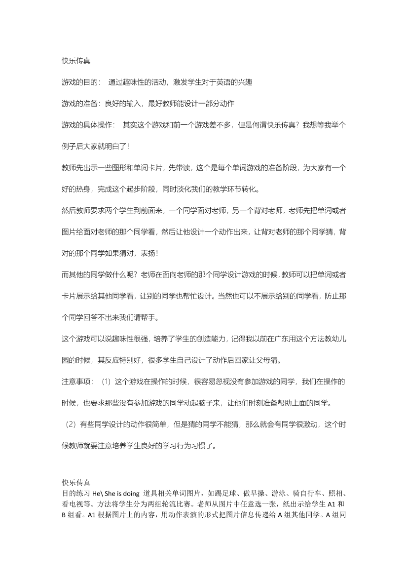 93zcuc9cao4ir32i93zcuc9cao4ir32i_1.png