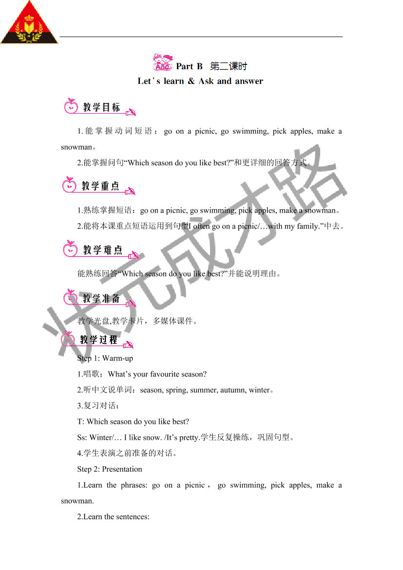 97nt4ltq28ch5cje97nt4ltq28ch5cje_1.png