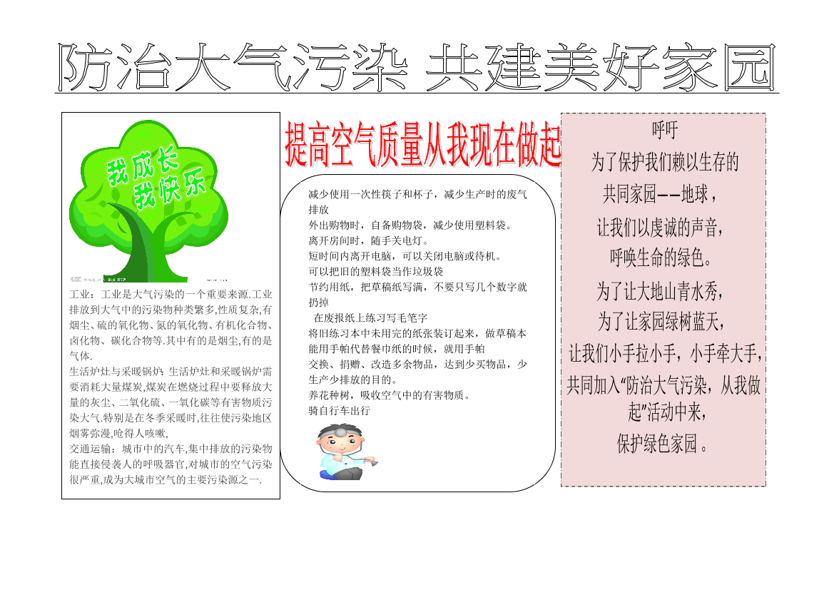 991fuas214csgawp991fuas214csgawp_1.png