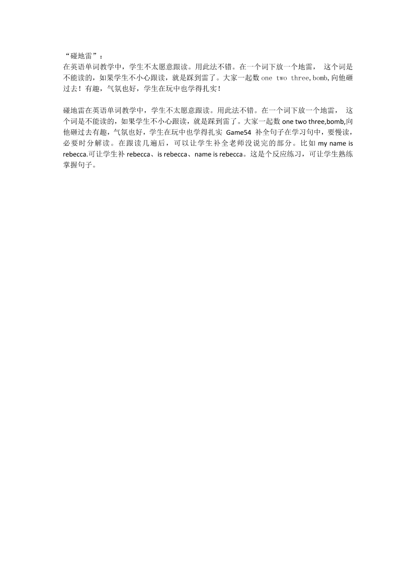 a5cexdtp5txhc06ta5cexdtp5txhc06t_1.png