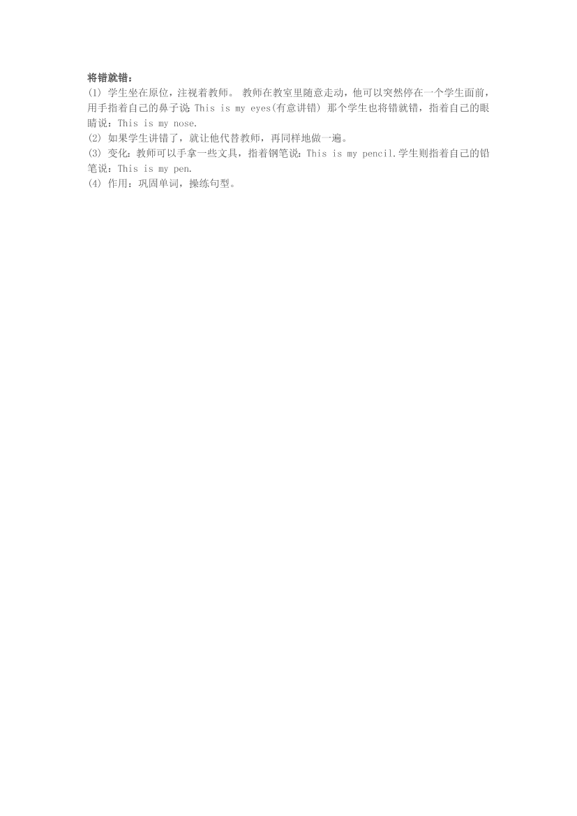 a7739ah9w6wkeoeoa7739ah9w6wkeoeo_1.png