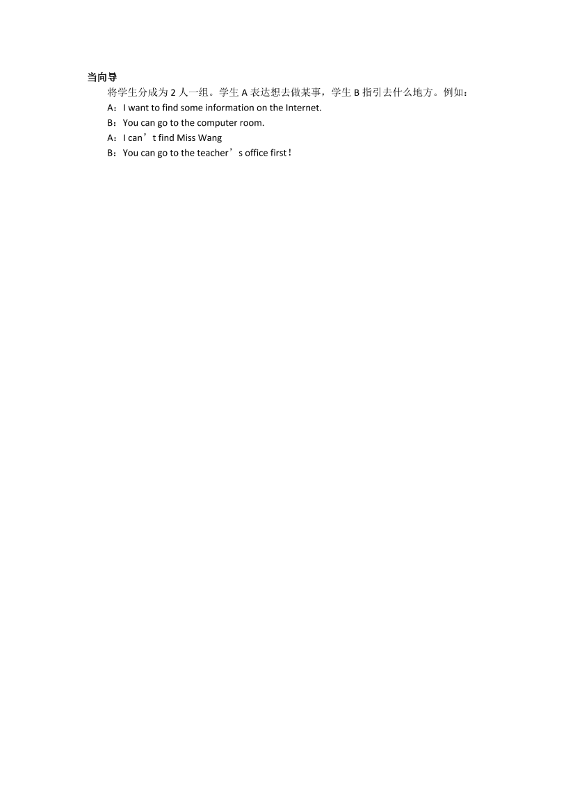 aaczhcxc9knh45kwaaczhcxc9knh45kw_1.png