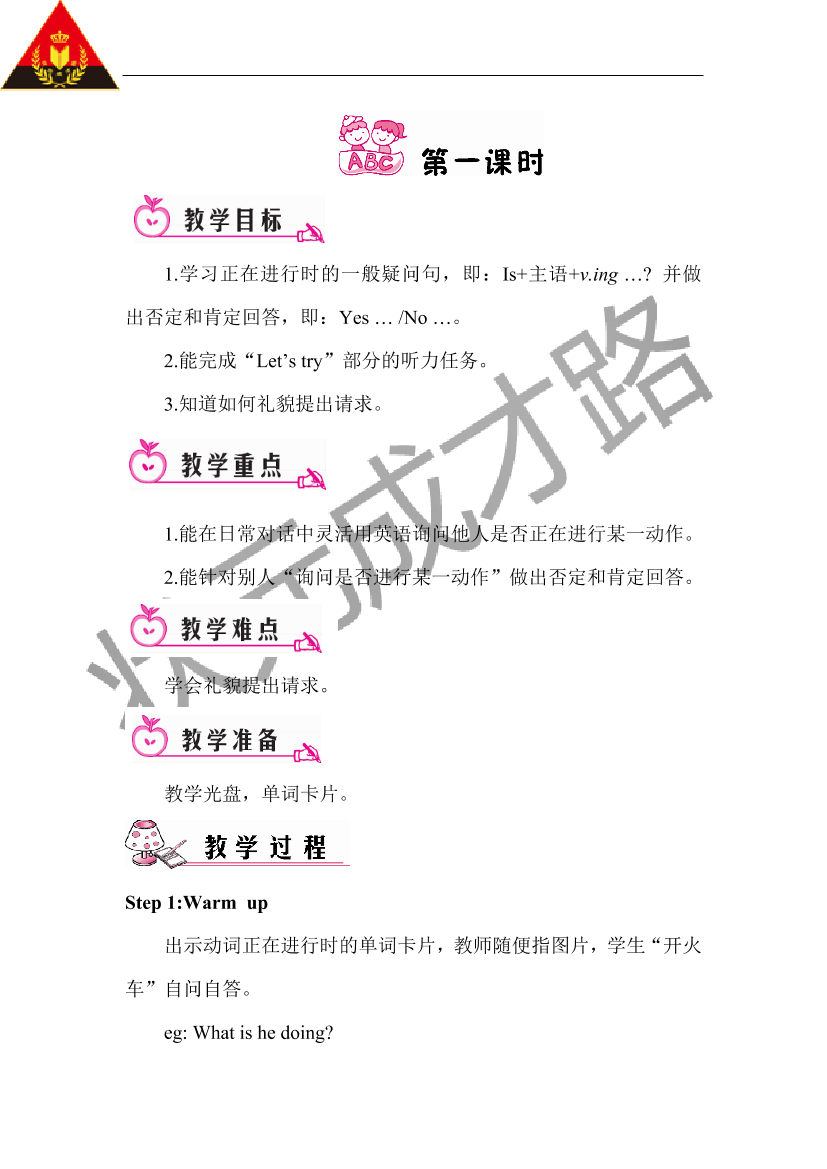 aann15jd4ln553h5aann15jd4ln553h5_1.png