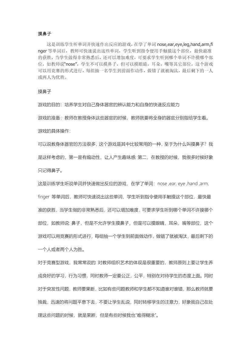 abo86wjqcm42i0jjabo86wjqcm42i0jj_1.png