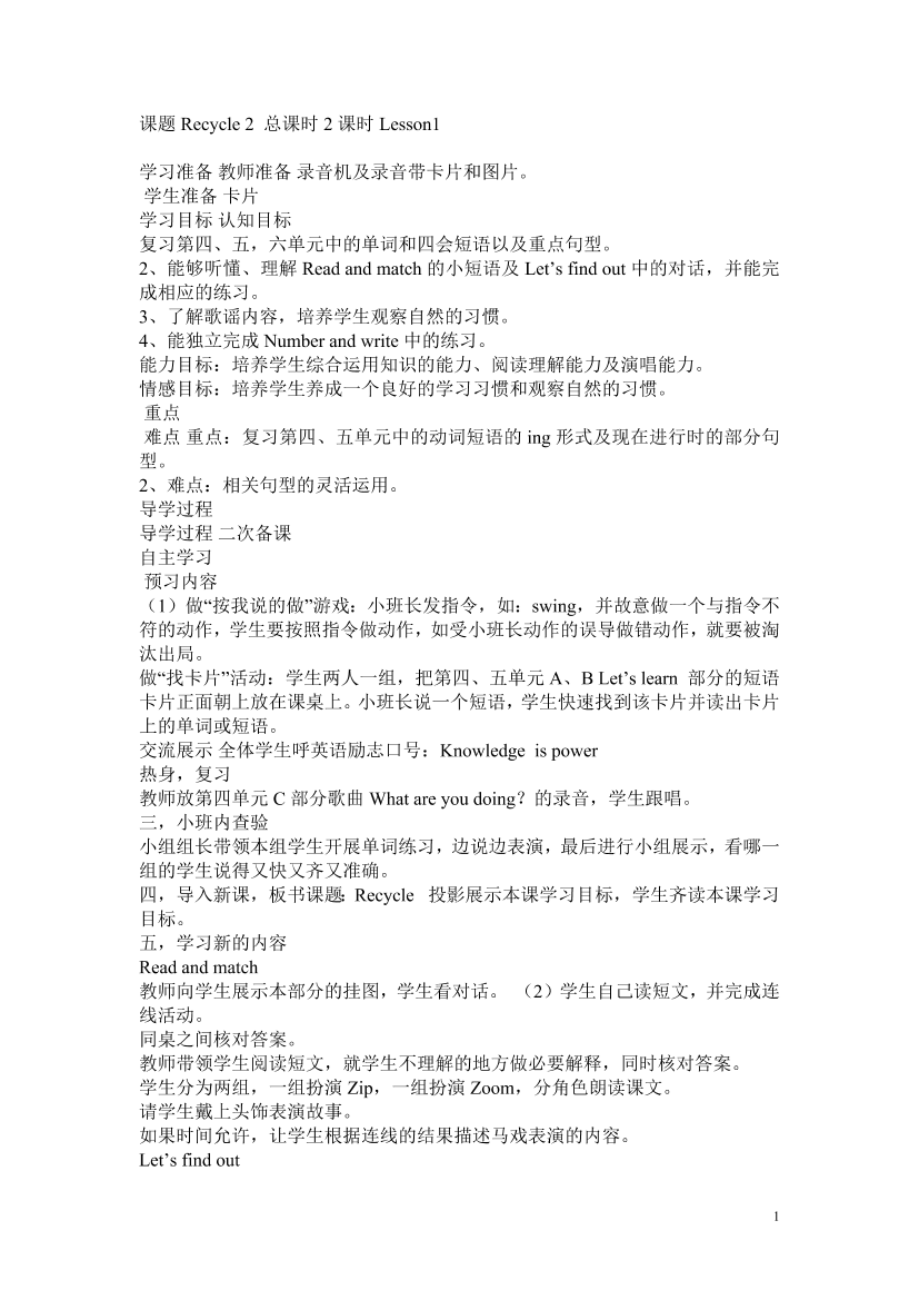 aeiulcbpz4w5adnzaeiulcbpz4w5adnz_1.png