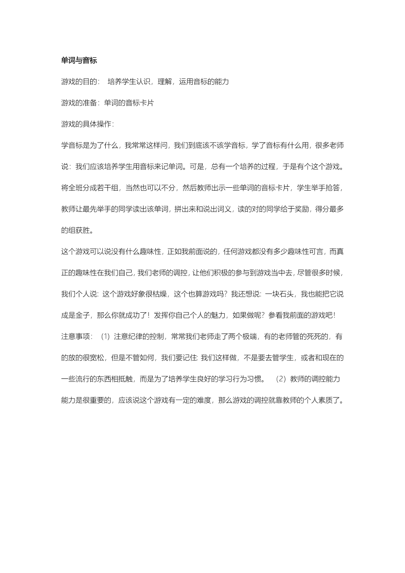 apcljb1hgv1crpnnapcljb1hgv1crpnn_1.png