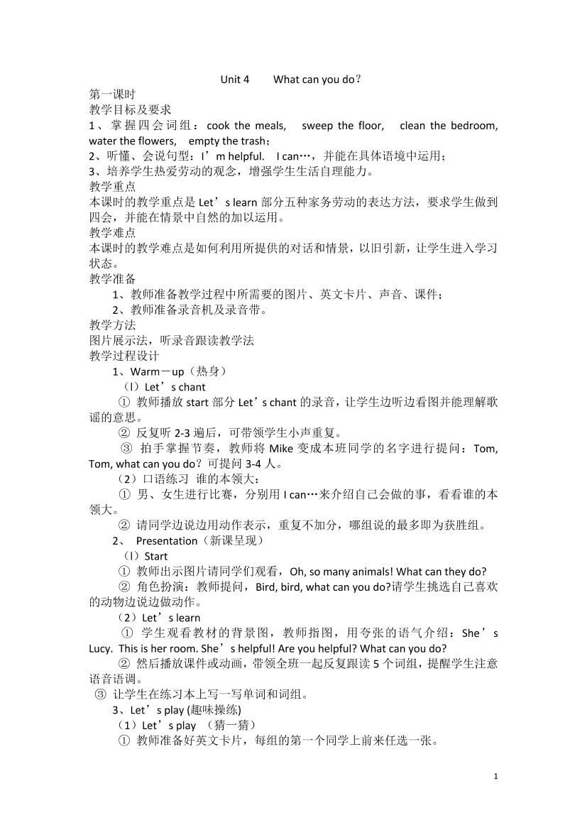 av7jvg0jg2xuue24av7jvg0jg2xuue24_1.png