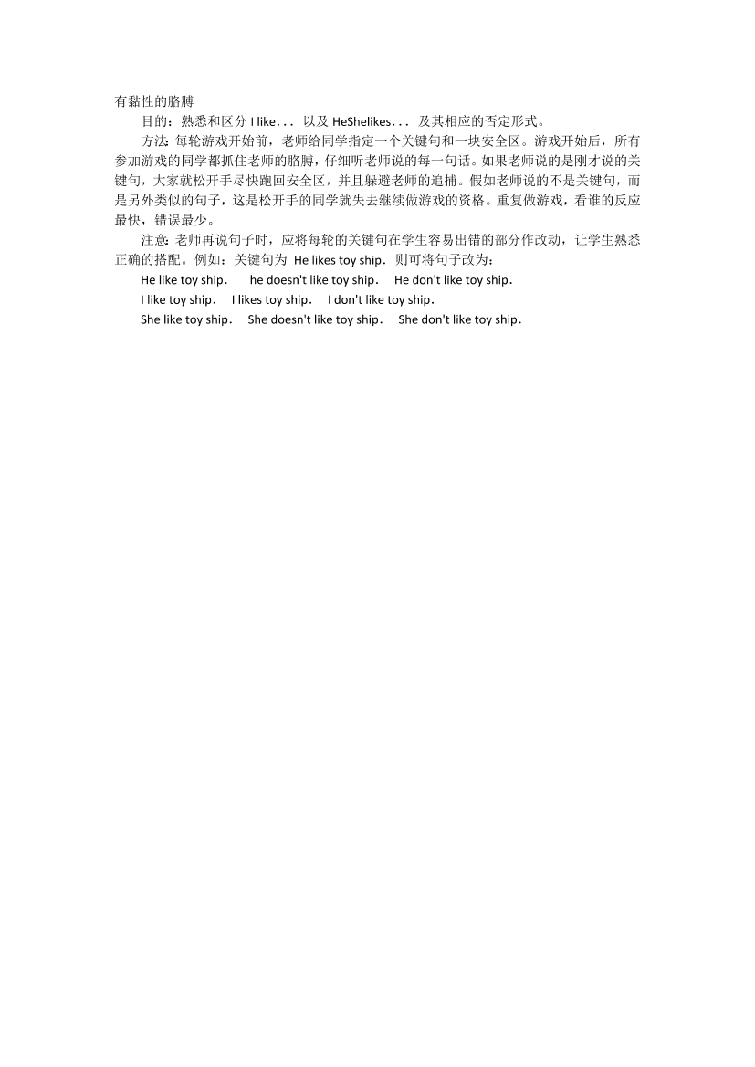 b0ej7sd13jgen6xrb0ej7sd13jgen6xr_1.png