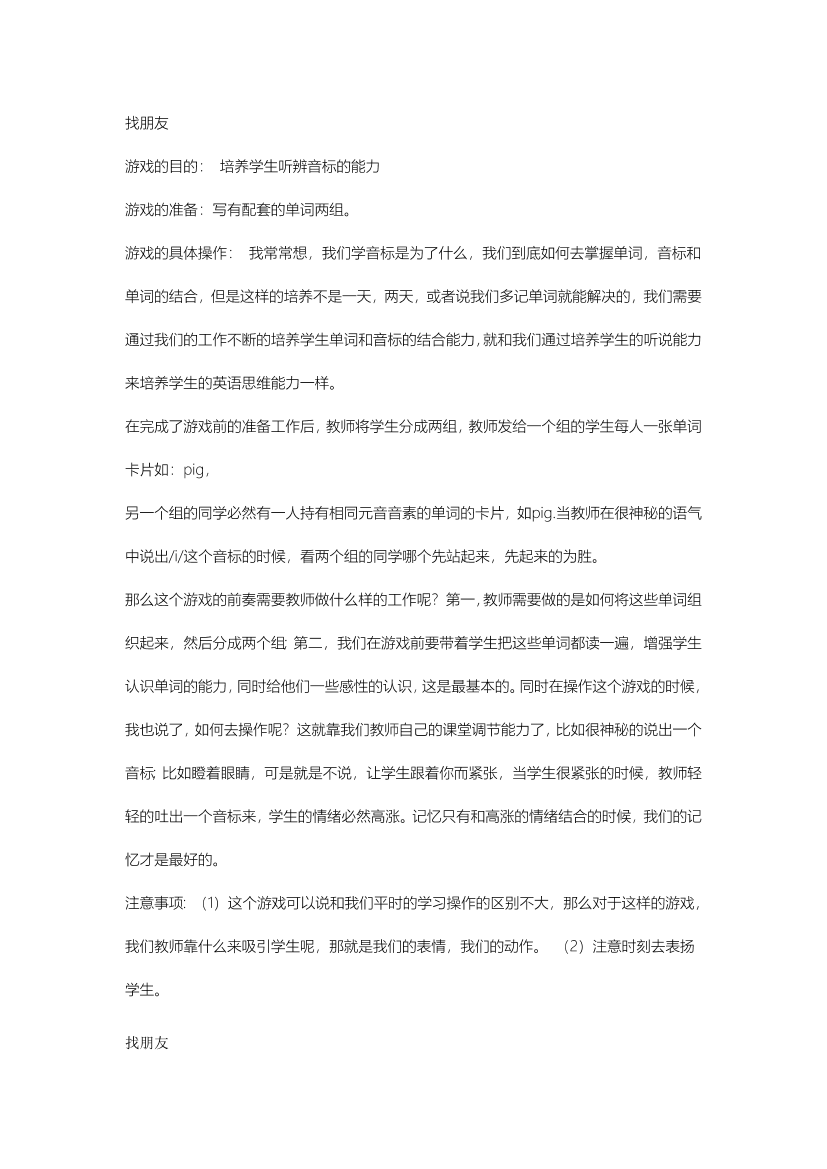 bcd3vlftcs44ih12bcd3vlftcs44ih12_1.png