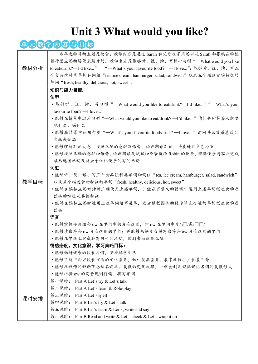 bivbpmr27lei8e1cbivbpmr27lei8e1c_1.png