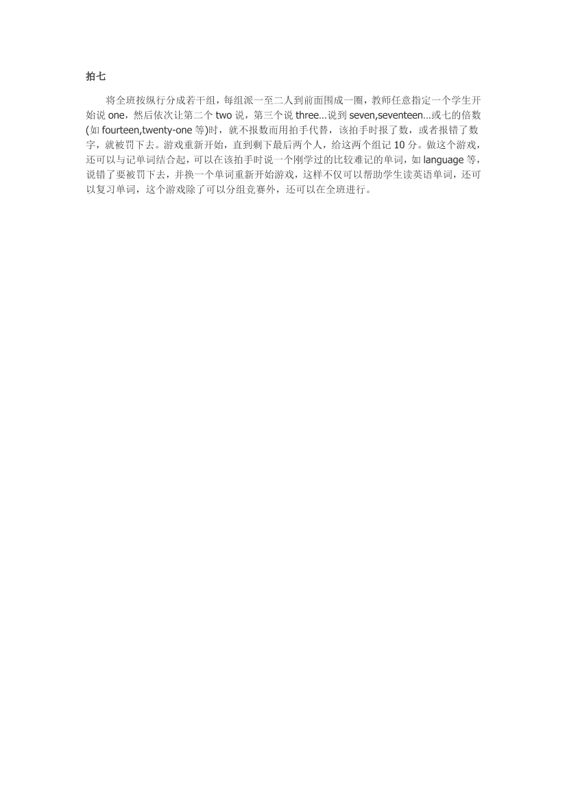 bl8f3cutmwhrzkjobl8f3cutmwhrzkjo_1.png