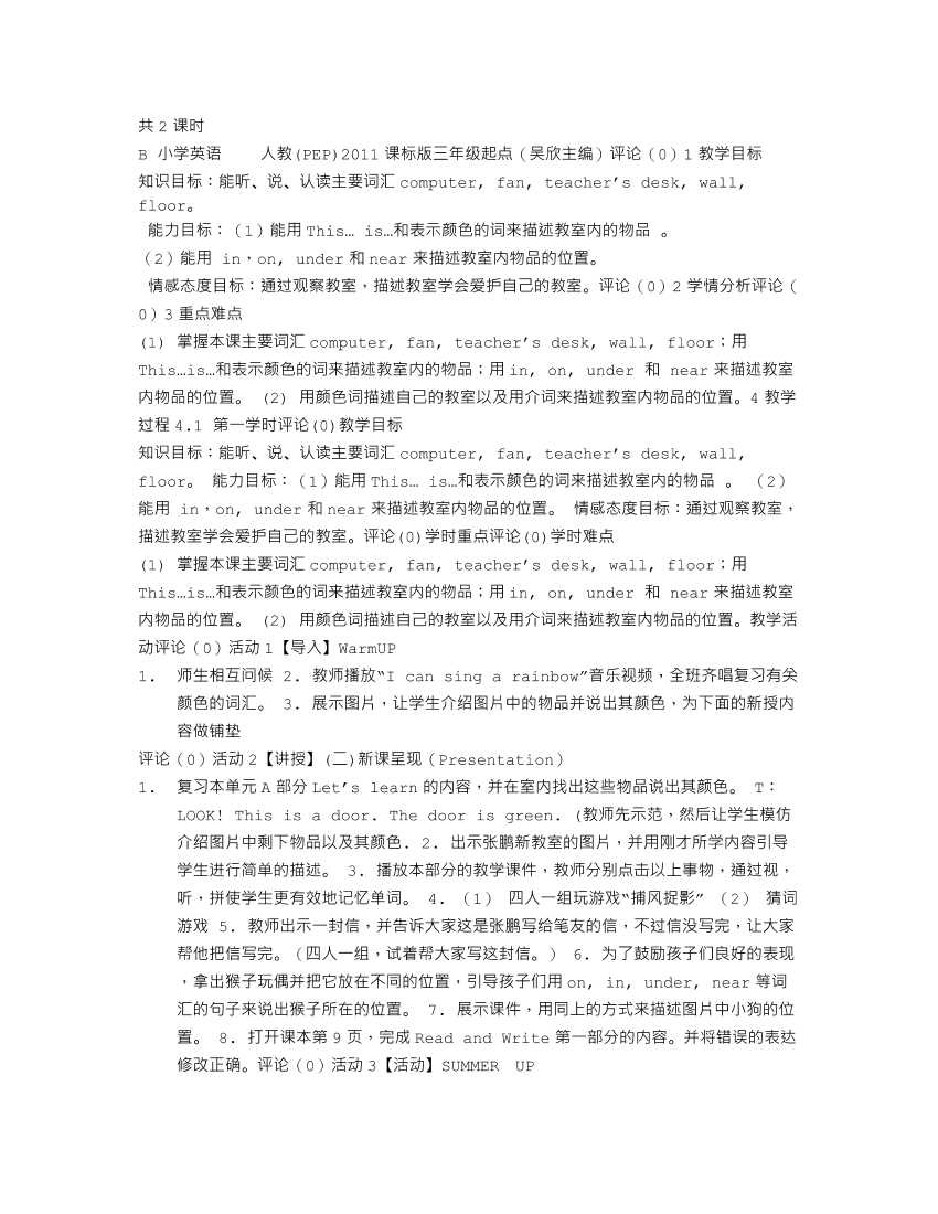 bpmuxlcp8sz4r5zzbpmuxlcp8sz4r5zz_1.png