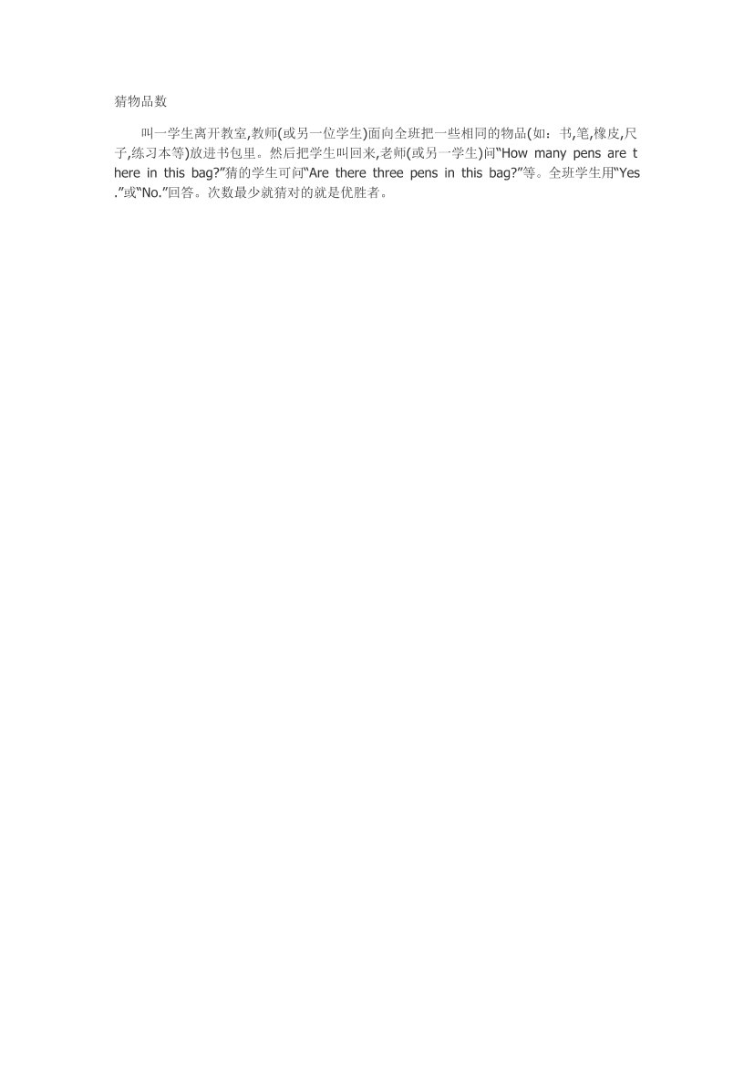 bwk2n9ux0lsvw4jwbwk2n9ux0lsvw4jw_1.png