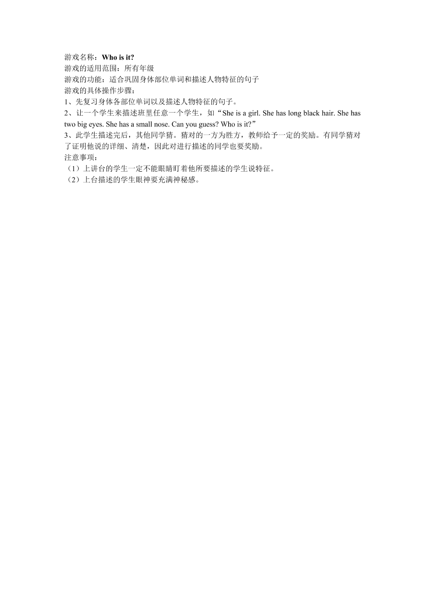 c3fcda24uwc7ne4oc3fcda24uwc7ne4o_1.png
