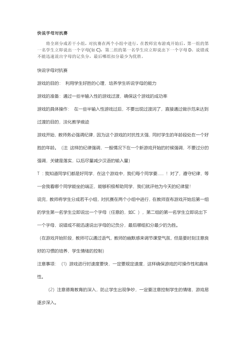 c556pw9awtqfdozoc556pw9awtqfdozo_1.png