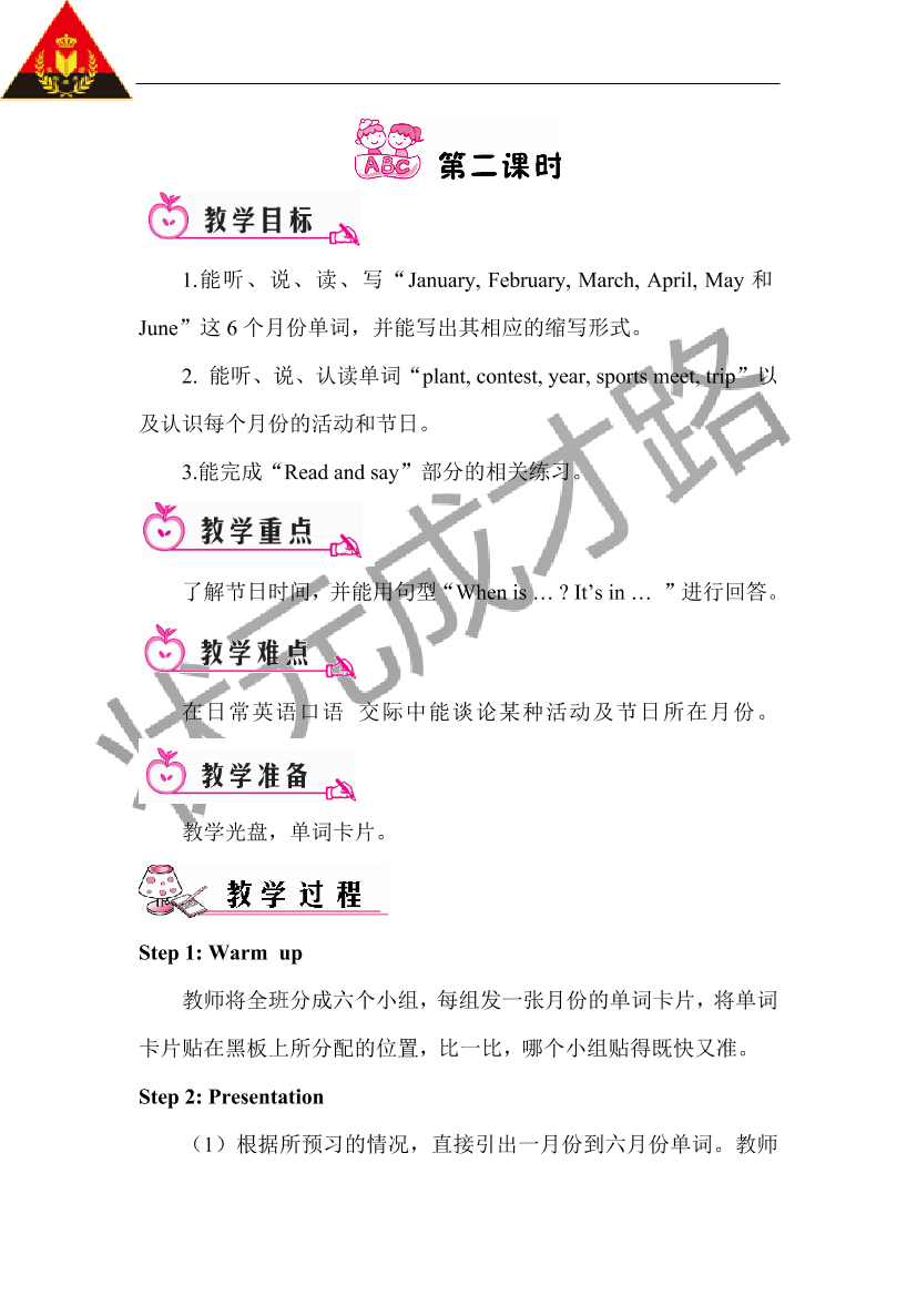 c778o29ok4x92borc778o29ok4x92bor_1.png