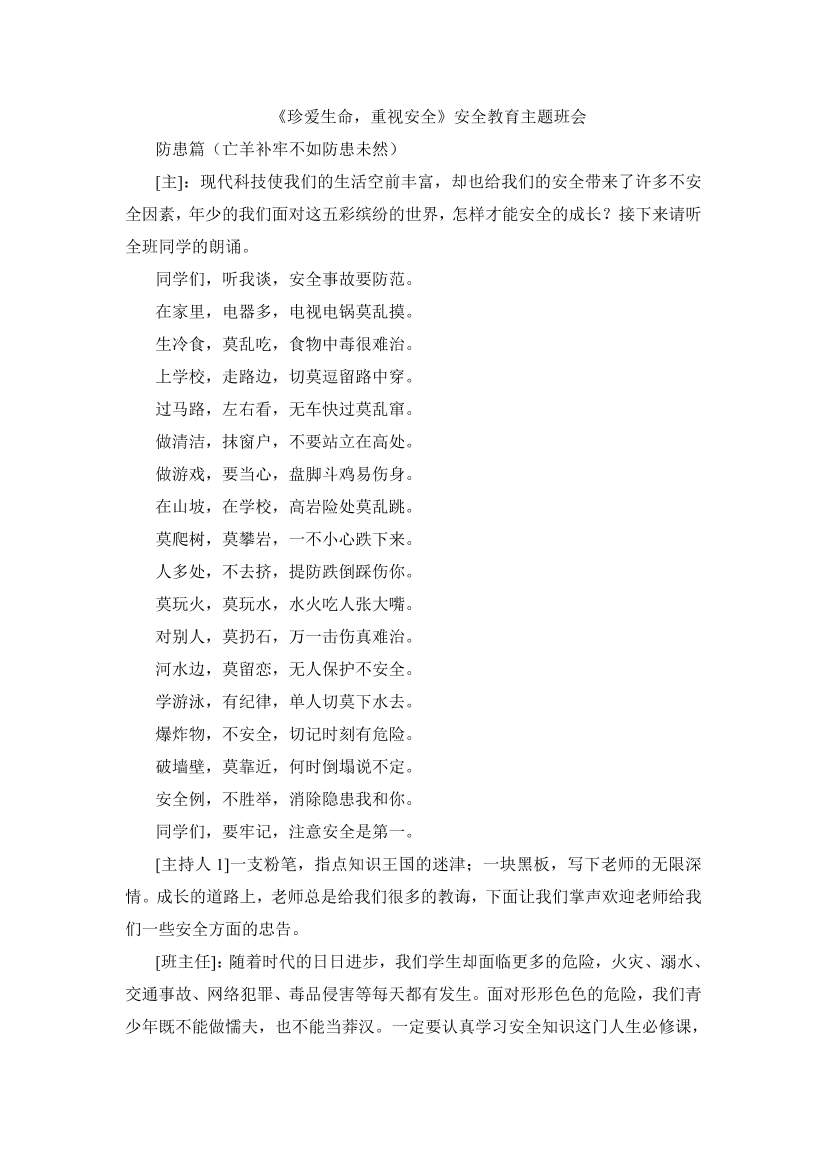 cca96hi90ux3u7cacca96hi90ux3u7ca_1.png
