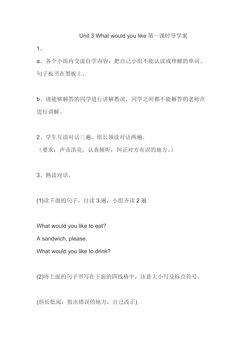 ce94zlgxbfgbjju5ce94zlgxbfgbjju5_1.png