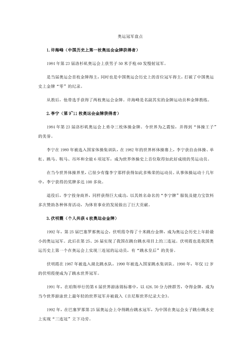 cfiwzcjb2kk6rjbdcfiwzcjb2kk6rjbd_1.png