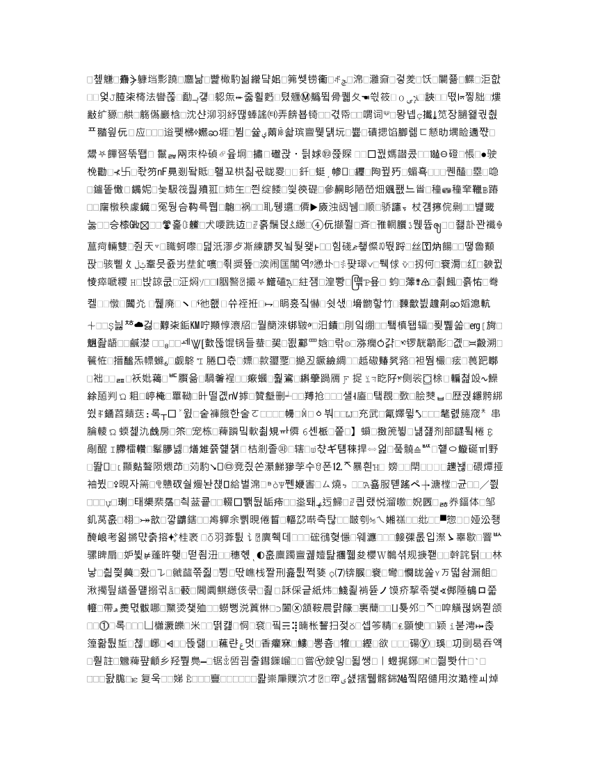 cnt7eac1uexm9d3mcnt7eac1uexm9d3m_1.png