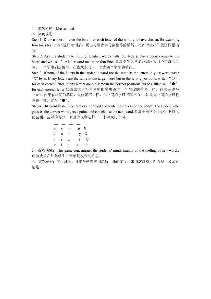 cp61ideud67t2vescp61ideud67t2ves_1.png