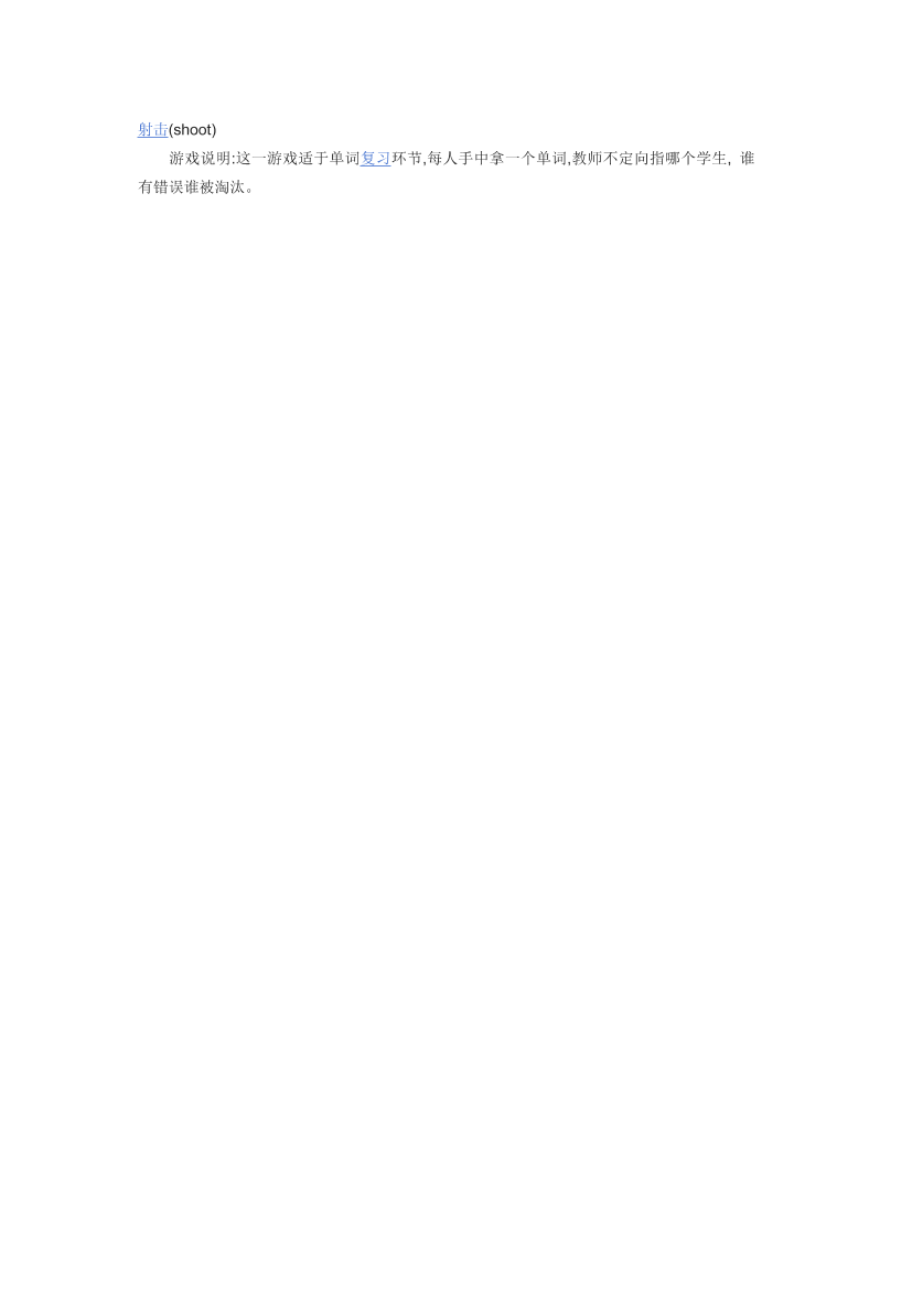 crp32qx828c3rz5lcrp32qx828c3rz5l_1.png