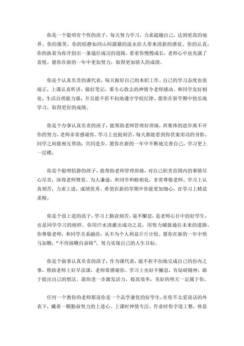 ctr34kbac29kb1sictr34kbac29kb1si_1.png