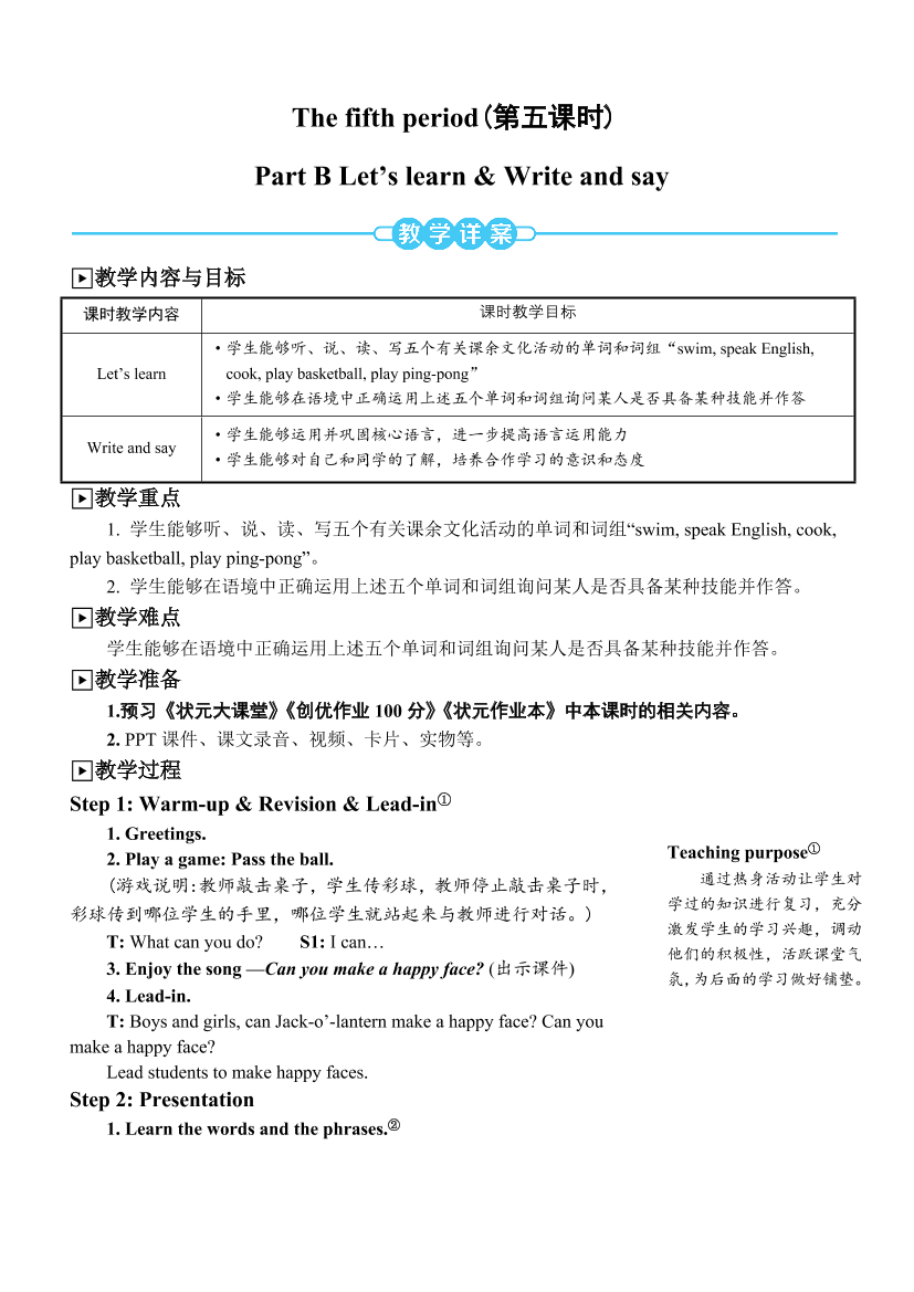 cuo107cgam6cuxpdcuo107cgam6cuxpd_1.png