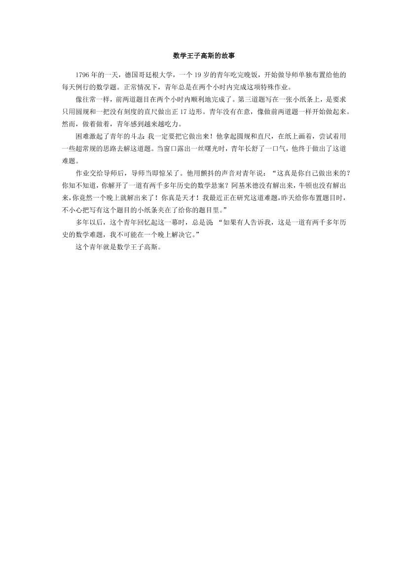 cwrpm74f07ft4witcwrpm74f07ft4wit_1.png