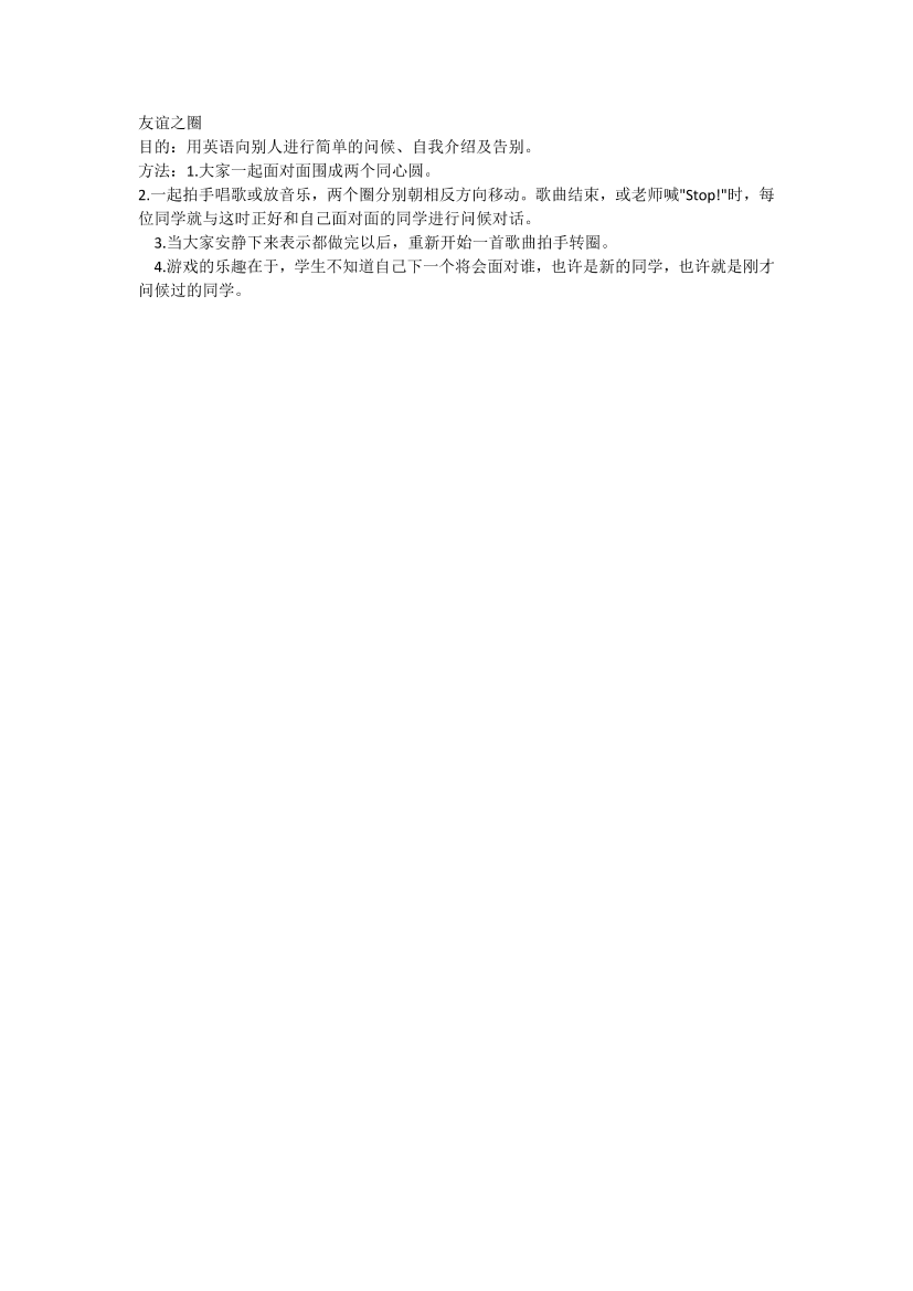 d08r4wq38n4nbmkcd08r4wq38n4nbmkc_1.png