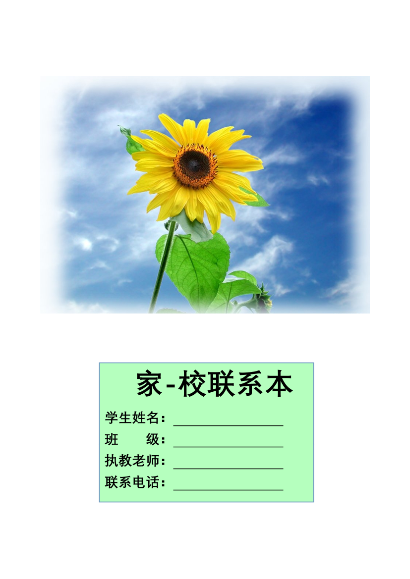 dr8hg6cv3t6fehg3dr8hg6cv3t6fehg3_1.png