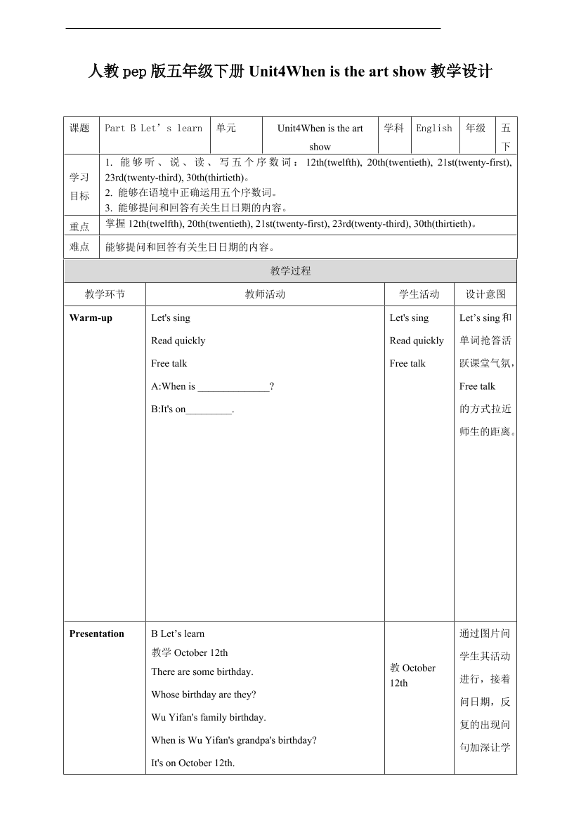 e63brlu0ji939etve63brlu0ji939etv_1.png