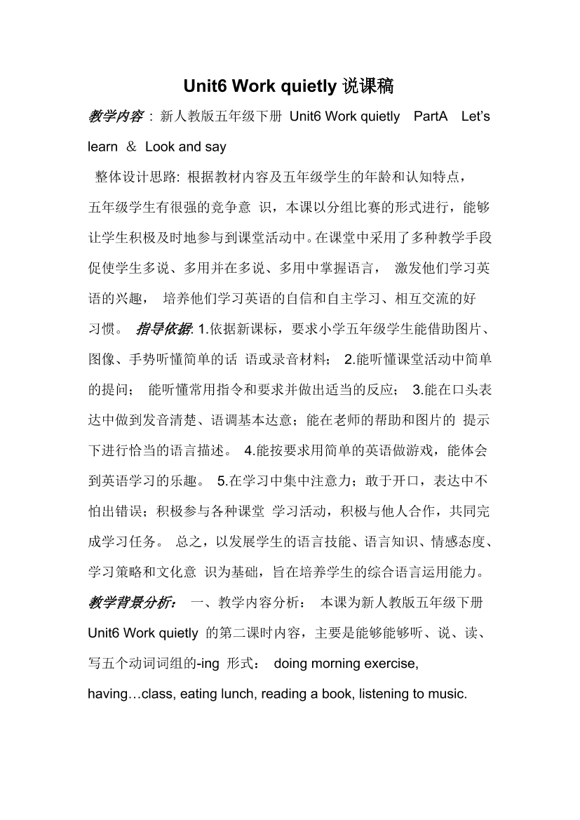 e8vzub277q8uanhue8vzub277q8uanhu_1.png