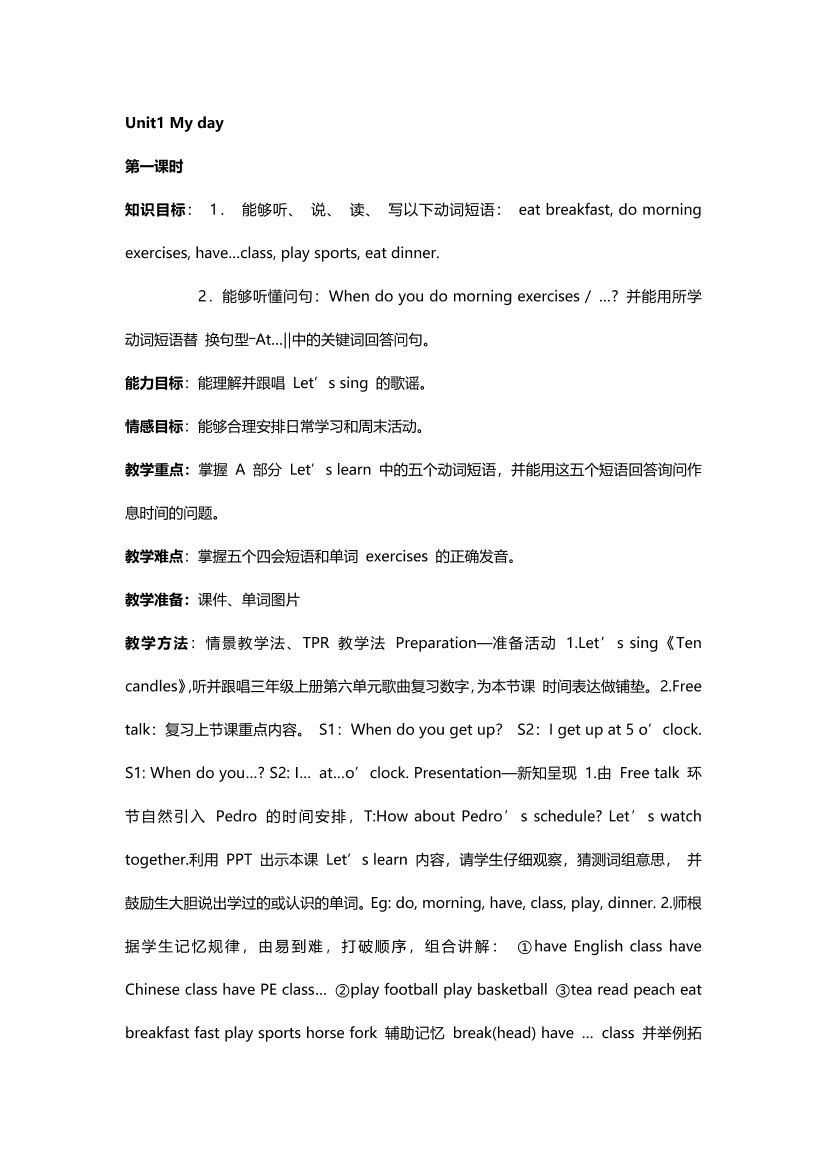 erjsx35fcqq0f502erjsx35fcqq0f502_1.png