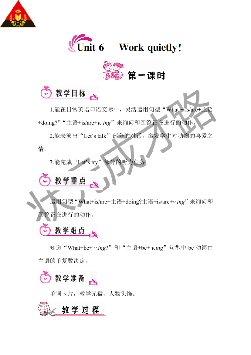 etcck3ga9sihtml3etcck3ga9sihtml3_1.png