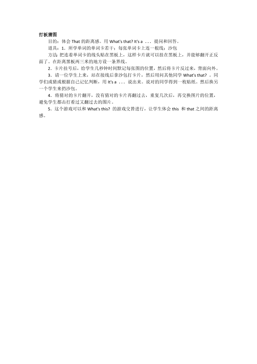 f1x0k5rft8dv6bh4f1x0k5rft8dv6bh4_1.png