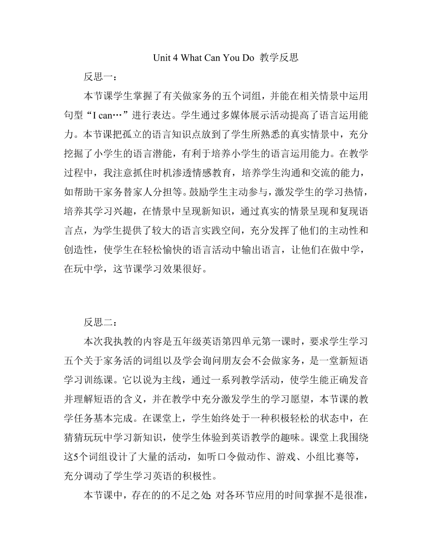 fcpw7q83h7omshowfcpw7q83h7omshow_1.png