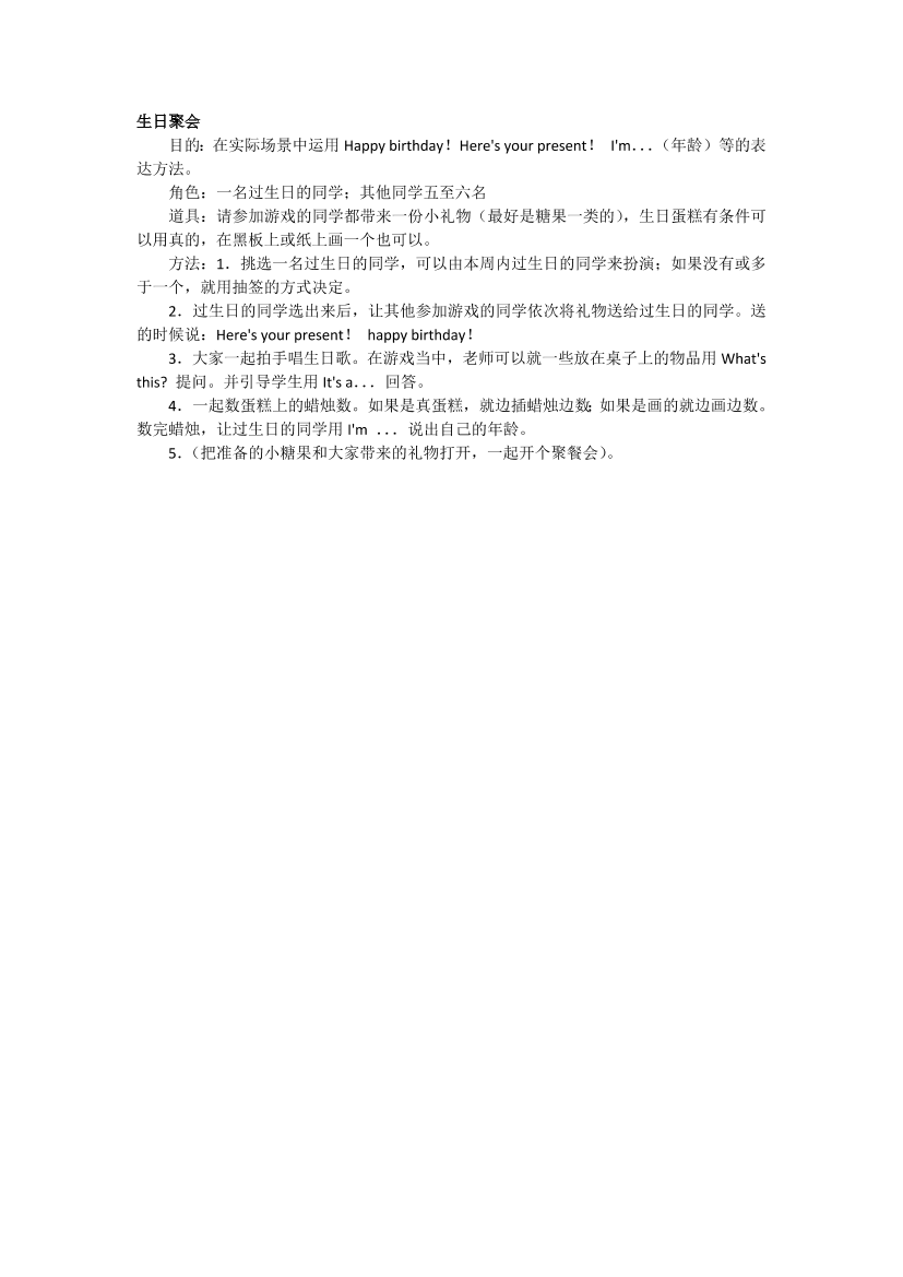 fdzfzwc14uc4ww0wfdzfzwc14uc4ww0w_1.png