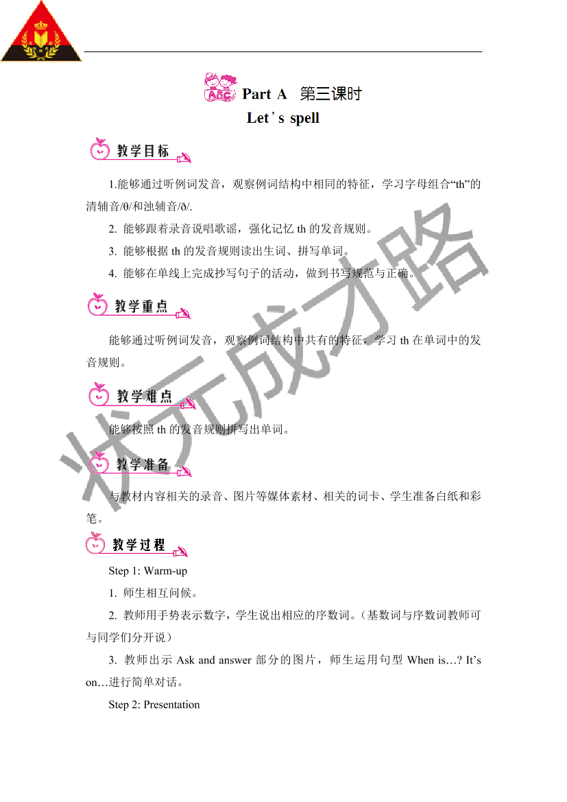fk6cmxl6qctoh1wjfk6cmxl6qctoh1wj_1.png