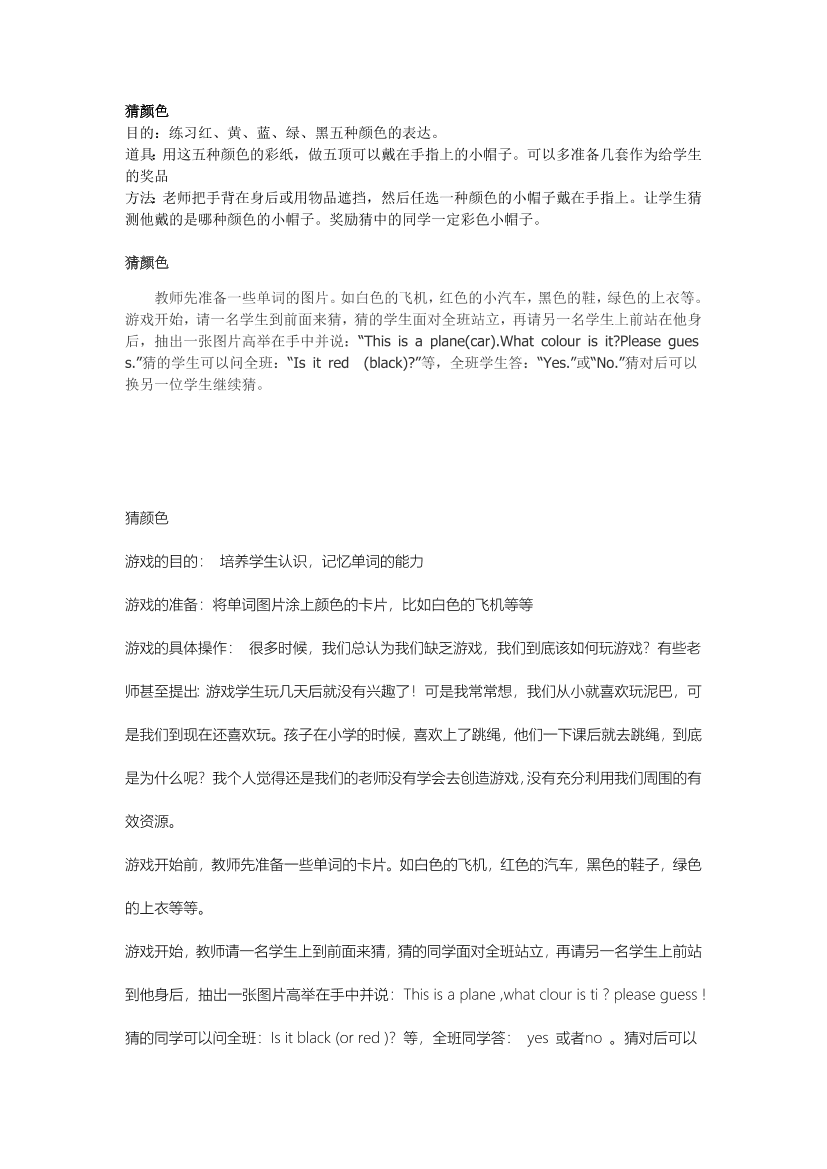 fxwm4f935p91qwf4fxwm4f935p91qwf4_1.png