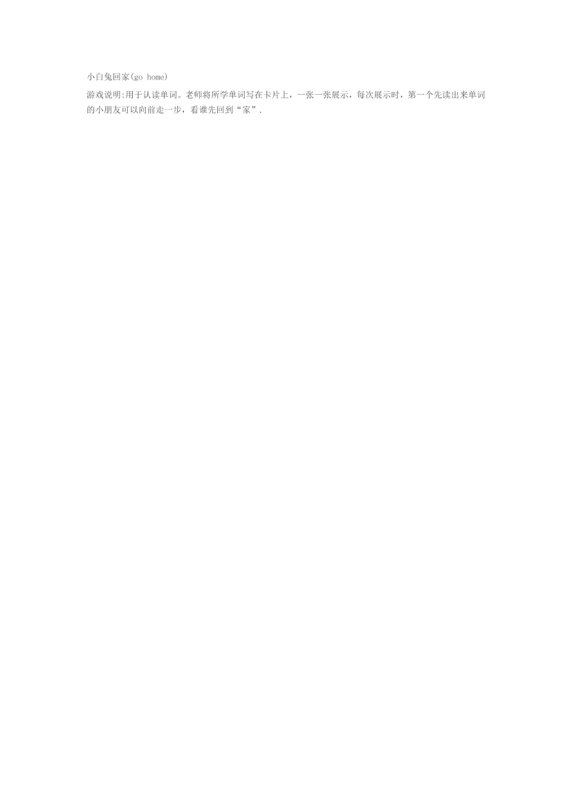 gju81ls3vzoiot1ggju81ls3vzoiot1g_1.png
