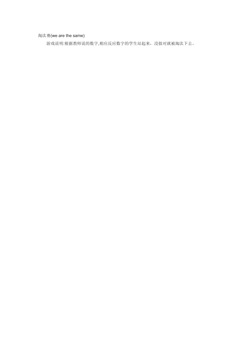 gwktmuncd6im7t27gwktmuncd6im7t27_1.png