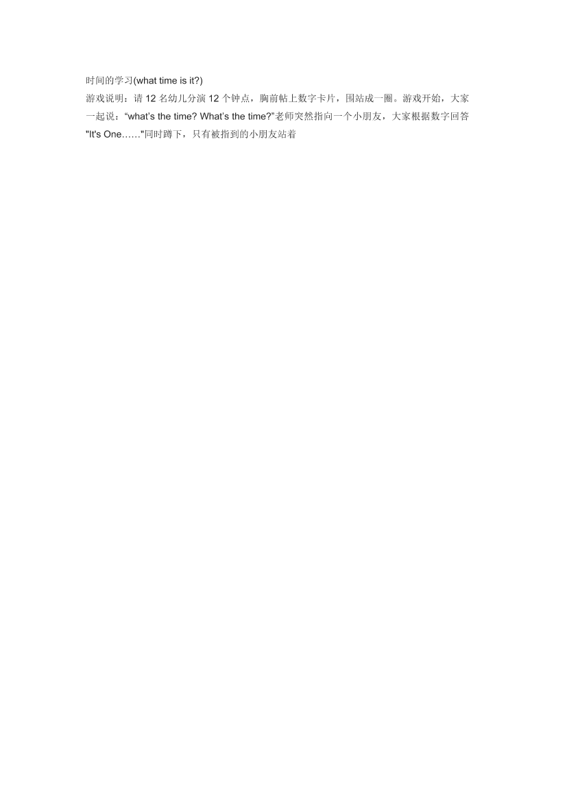 hfsqi6jms1a5nzh4hfsqi6jms1a5nzh4_1.png