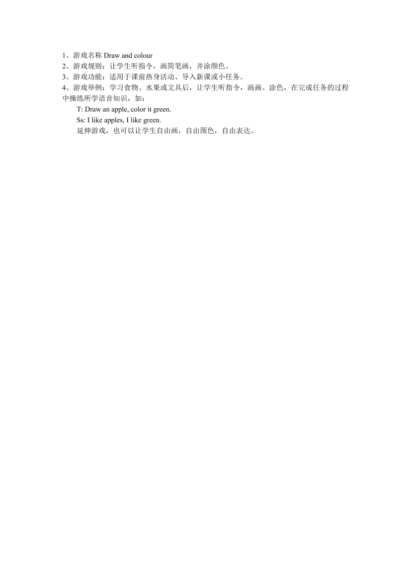 hgaktrz5jvme939shgaktrz5jvme939s_1.png