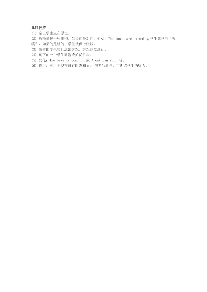 hi62johi0vh4o53jhi62johi0vh4o53j_1.png