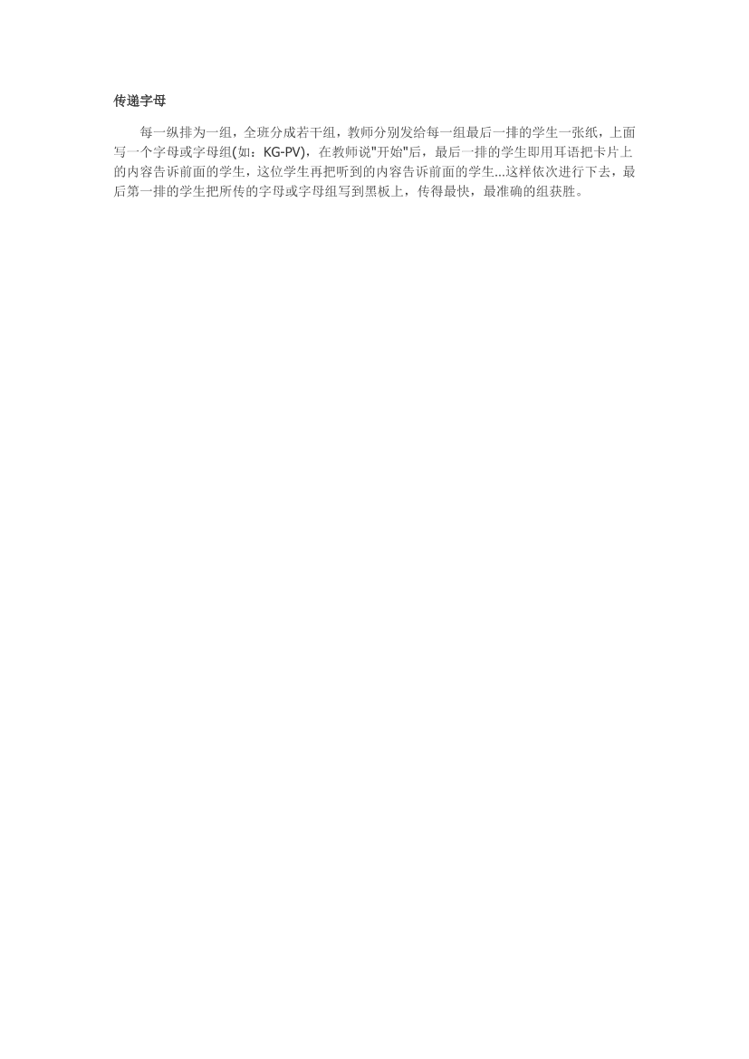 hkr4rqbijnp7tkafhkr4rqbijnp7tkaf_1.png